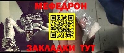 a pvp Славгород