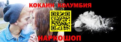 мяу мяу кристалл Свободный