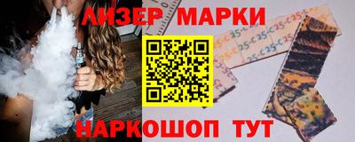 мяу мяу кристалл Свободный