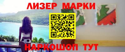 мяу мяу кристалл Свободный