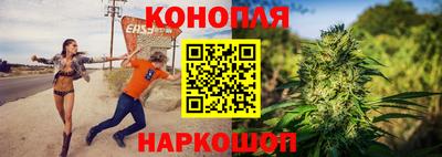 мяу мяу мука Северобайкальск