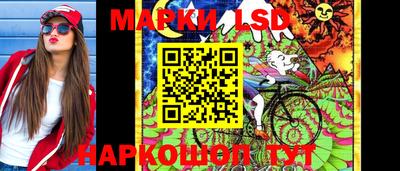 мяу мяу кристалл Свободный