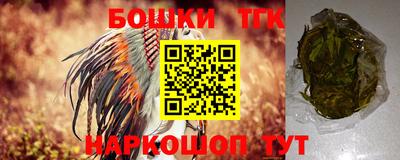 трава Севастополь