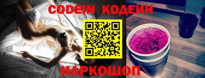 a pvp Славгород