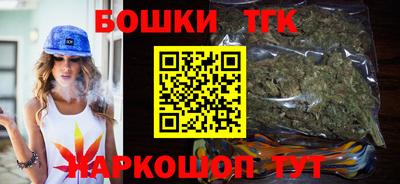 мяу мяу мука Северобайкальск