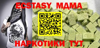 a pvp Славгород