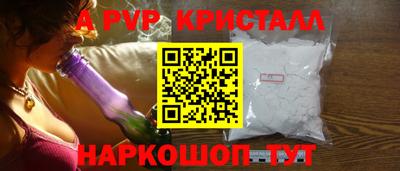 мяу мяу мука Северобайкальск