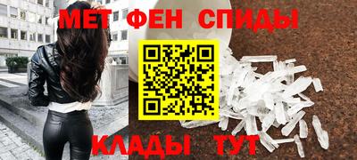 a pvp Славгород