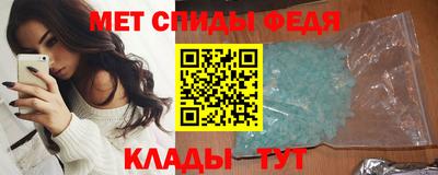 мяу мяу мука Северобайкальск